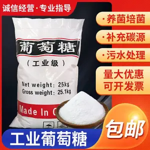 ʳƷ����ζ�� ����ʳ�������� ��ֳӪ�������