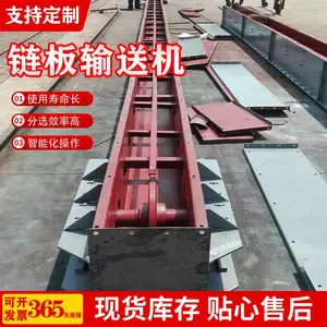 �������������豸 FU��ʽ�ΰ����ͻ� �͸��²���ֲ��ﳾ�͸�ʴ