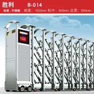 �Ŷ��綯�������������ҵ绰ͥԺ�����綯���������Ͻ�������ѧУ����С�������Զ�����