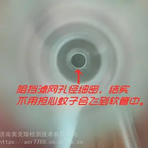 ʵ��Ĳ� ������Ӭ���ó�ɼ��������豸DA-H7533