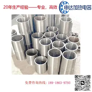 生产销售 各类拉丝机 镍筒 镍基