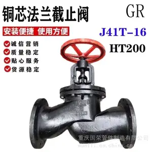 ���ҹ�Ӧ ����̼��WCB�����304������ֹ�� �͸��¸�ѹ