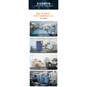 北京家用充电桩空开 真诚推荐 广东万城万充电动车供应