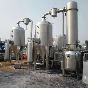 转让二手钛材mvr蒸发器 2吨双效浓缩蒸发器 内循环运动
