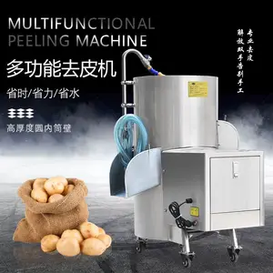 ��Ӧ�����ë������ȥƤ�� �Զ�ȥ��魰׸���Ƥ�Ļ���