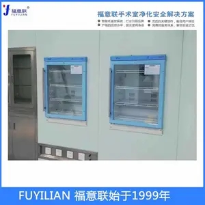 ҽ�ñ��¹�2-48�汣�¹�150L�����ұ��¹�