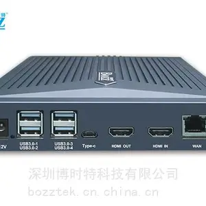 边缘计算盒子AI视频处理器硬件计算服务器定制