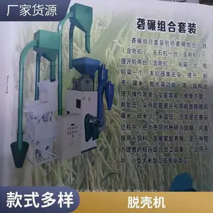 ȫ�Զ�¢���������һ��� ˮ������޼����Ƥ������һ�����ùȻ�