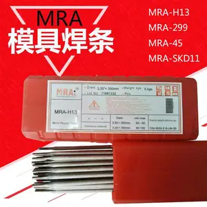 �¹�MRASKD11ģ�ߺ�˿ ���������֡�����ѹģ����ģ
