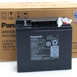 ��������LC-PD1217STǦ����ά��12V17AH̫����UPS��Դר��