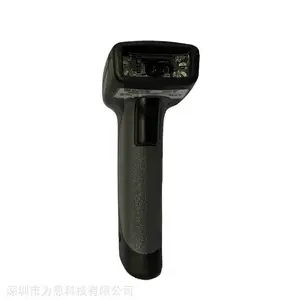 ���ܶ�ά������ɨ����code cr1500�ֳ�����ɨ����