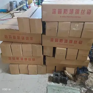 Բ�ι�����Ͳɸ���¸�˿ˢ���̸ָ߸��Ͻ�������ĥ���赶