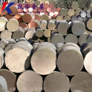 ���й��ͭ�� QSi3-1���ͭ�� ����C69300���ͭ�� ����Ħ������