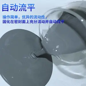 �߷��ӷ�����¼����� GFZ������������©����