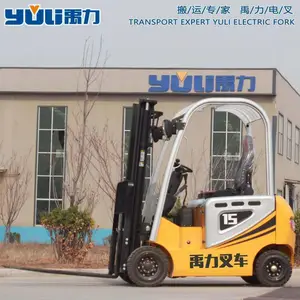 山东雷腾电动科技有限公司
