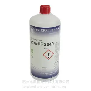 比利时Interflux水基无VOC助焊剂SelectIF2040