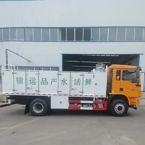 陕汽德龙HL5180TSC6SX型鲜活水产品运输车