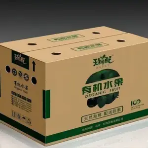 天津彩箱厂家-天津彩箱-天津凯诺工贸(查看)