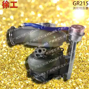 ������XCMG �칤GR215ƽ�ػ�������������ѹ��