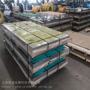 �������ȸ� 2Cr21Ni12N�����岻��� Բ�� 21-12N����������