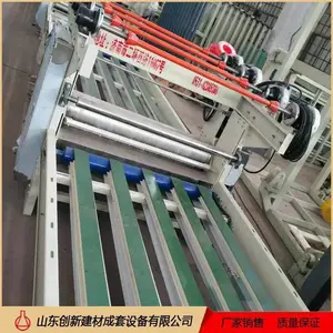 山东制造水泥基匀质板生产设备 模箱压制型保温板切割机
