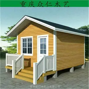 铜梁防腐木现代木房子 公园休闲木屋设计安装 众仁木艺
