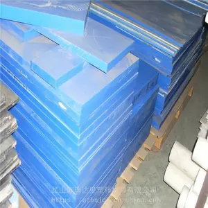 ��Ӧ�Ͼ������壬��ɫ�����塿����MC�����塢���������幩Ӧ