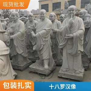 ʯ�������������Ħ�Ẻ����ز�������ʯ�ĵ�̹��������������