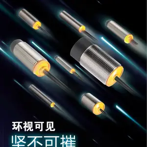 【促销全新原装松下】松下GX-200系列接近开关 接近传感器 GX-212MLKA GX-212MKA