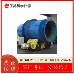 SEPRO-300MM 3 STAGE DM SEPARATOR������