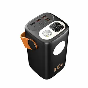 60000mAh全协议30W, 双C口PD100W带露营灯笔记本***