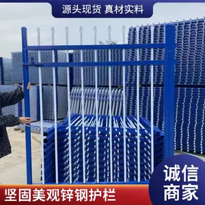 欣展热镀锌锌钢护栏 小区公路铁路安全围挡 抗日晒雨淋