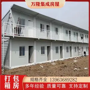 ����;����䷿ ��̨�����䷿���� ��¡ �ٽ��÷� ����Ϳɶ���