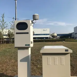��ˮ��������Ũ����������OSEN-OUˮ�ʾ���������ָ������豸