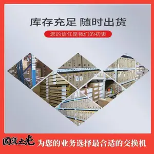 ES0D0F48TA00-48�˿�ʮ��/������̫����ӿڰ� �忨S7700