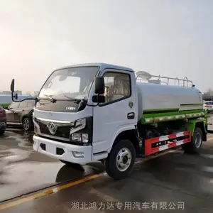 6����ˮ�� ���ϻ���ˮ��