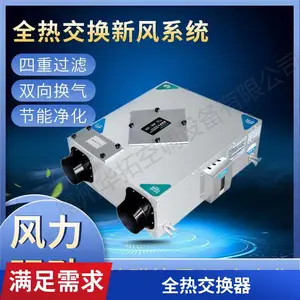 ������ʽ�յ����� ���ʽ�·绻���� �ྻ���������������
