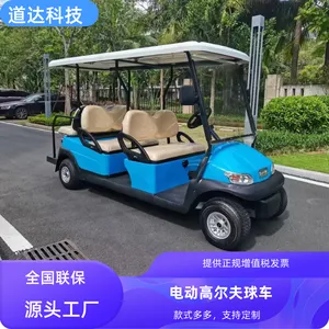 海南三亚海口儋州海岛风情,电动高尔夫球车助你无限畅游