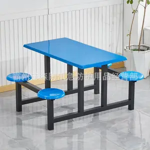 ��˾Ա��ʳ�ò���4������ ѧ��ѧУ������������ϵ�λʳ������
