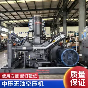 中压无油PET空压机 占地面积小 压差小 热负荷低