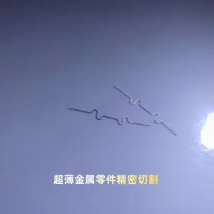 304����ְ弤�⾫���и� ��Ƭ��Ƭ����������ͼ���ӹ����ȸ�