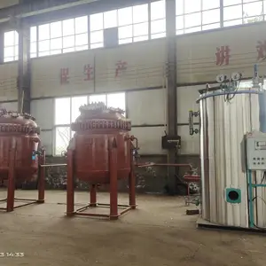 龙兴不锈钢反应釜 香精香料专用反应釜 反应罐 支持定制