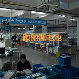 �綯�۹⳵���ٵ綯���綯Ѳ�߳���Ԫ﮵��������﮳���ֱ��