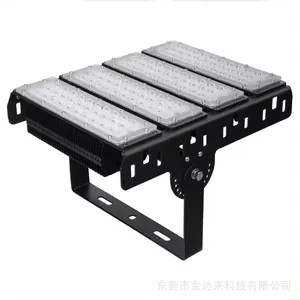 led模组投光灯50W-500W隧道灯防眩模组灯户外防水工地照明隧道球场投光灯