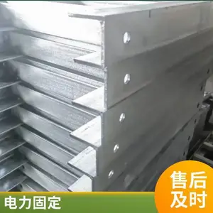 �ȶ�п����ֵ����ż� ���� �����߲� ֧���豸 ʹ�ó� �б���