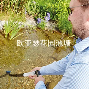 苏州池塘吸污机定制厂家推荐 信息推荐 欧亚瑟水艺供应