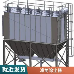�������÷۳��������岼�������� �Ҿ߳�����������豸