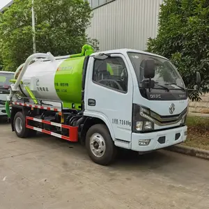 ***真空吸污抽泥车规格型号价格