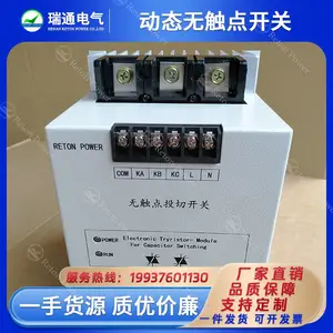 RT-KTSC0.4-40/F ���㴥���ɿع��޴��㿪�� ������ ������ �޹�����
