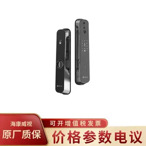 萤石DL30V全自动智能猫眼视频锁密码锁 萤石智能锁指纹锁